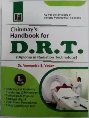 JP Chinmay Handbook For DRT 1st Year By Dr. Veerendra S. Yadav Latest Edition